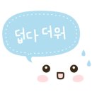 지니약국 이미지