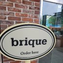 브리끄(brique) 이미지