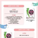 기초부터 배우는 일본어 이미지