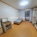 염윤하공인중개사사무소 이미지