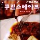 서원동-36 이미지