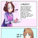 황금유치원 이미지