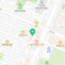 이마트24 R곡반정하늘채점 이미지