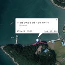 설천면 월곡 이미지