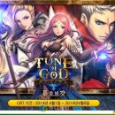 (주)쿤룬코리아 이미지