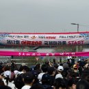 제석골체육공원공중화장실 | [마라톤대회 후기] 여명마라톤 후기, 뚝섬 마라톤, 마라톤 배번호 없을때, 안가져오면 팁, 한강 마라톤...