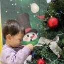 크리스마스트리 꾸미기 🎄 이미지