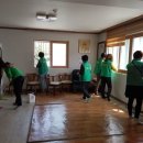 삼일경로당 이미지