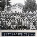 주생초등학교 이미지