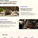 입점경로당 이미지