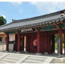 NR-34[삼사로]-상-48 | 율곡 선생 유적지