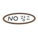 배곧붕어빵 이미지