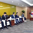 유한회사 진흥