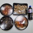 흥동세숫대야짬뽕 이미지
