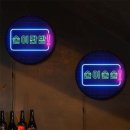 술이단밤 쇼핑하우