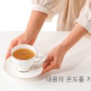 면역농부 이미지