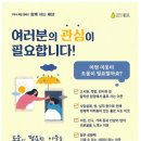 종로에서담은사진 이미지