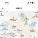 서울여자고등학교 이미지