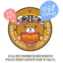 맥교육원