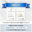 이창근치과 이미지