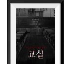 할리갈리인더룸