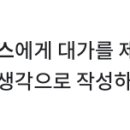 크린피아 이미지