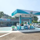 가나안주유소 이미지
