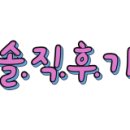 손이예쁘다 이미지