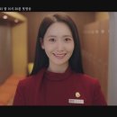 러블리퀸