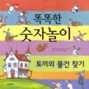 케이이와이 이미지