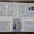 대청타워안경 이미지