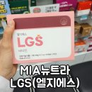 선경약국 이미지