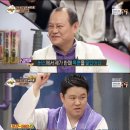 김학철「인연」 이미지