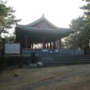 몰운대 시비 이미지