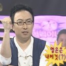 드림컴트루 | (8)웨딩촬영후기-뉴일무이(시즌1)