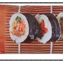 김밥마트 이미지