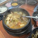83 | 양산고깃집 추천 신라대패 양산본점 흑돼지 대패와 신선한 샐러드바