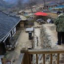 강남이네민박 이미지