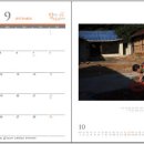 (주)제이인터렉티브 이미지