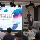 평택상공회의소 이미지