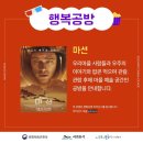 시네마라운지 이미지