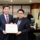 공설운동장(체육경기) 이미지