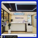 커넥츠프랩거제학원
