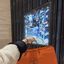 신세계 | 에르메스 신세계 본점 후기 추천