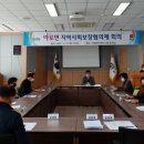 야로면사무소 이미지