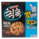 롯데웰푸드(주) 이미지