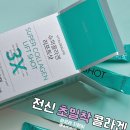 지현슈퍼 이미지