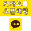 세일카서비스 이미지