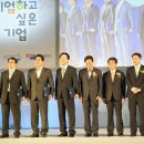 한솔 이미지