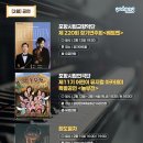 포항시남구67 이미지